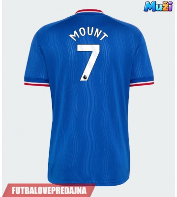 Lacne Muži Futbalové dres Manchester United Mason Mount #7 2026-27 Krátky Rukáv - Preč